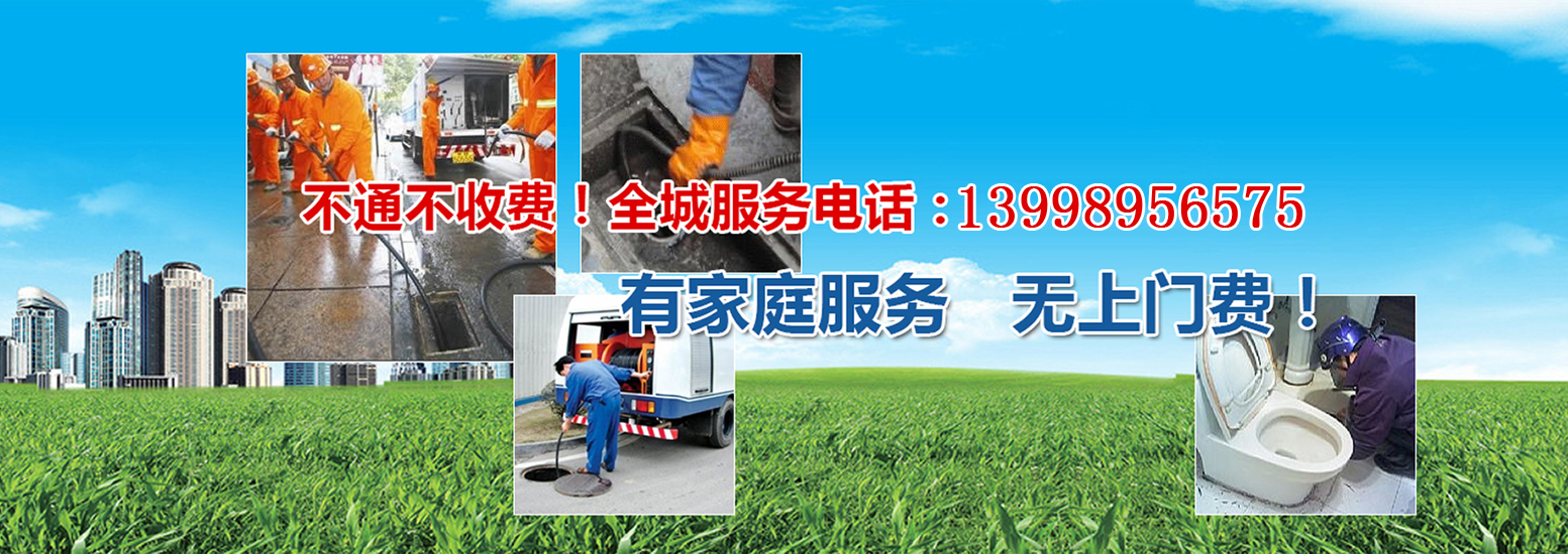 子页面大图广告